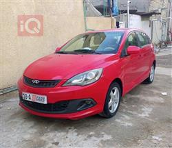Chery Fulwin 2